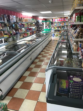 Asian supermarket Leeds ltd