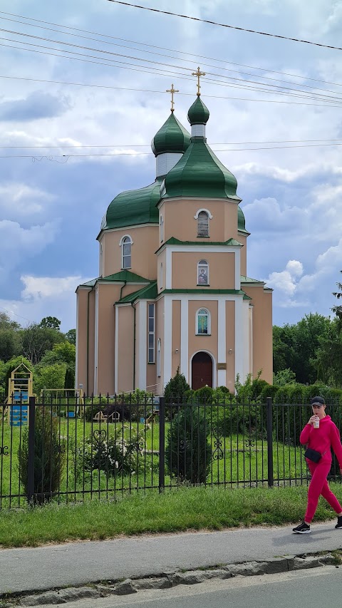 Парк імені Тараса Шевченка