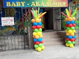 Центр развития "Детская Академия"