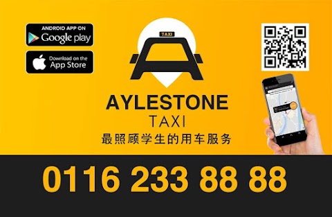 Aylestone Taxis