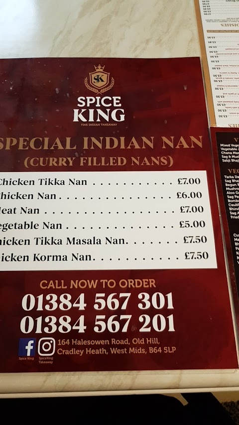 Spice King