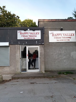 Little Happy Valley Chinese Takeaway