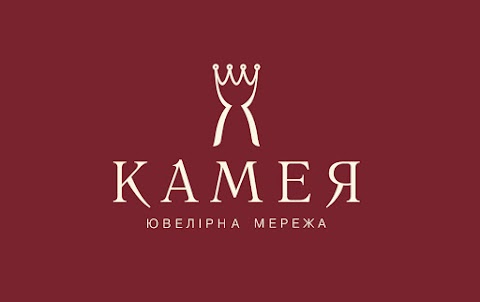 Ювелірна мережа "КАМЕЯ"