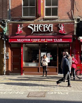 Sheba Restaurant - Awarded Best Curry House In UK