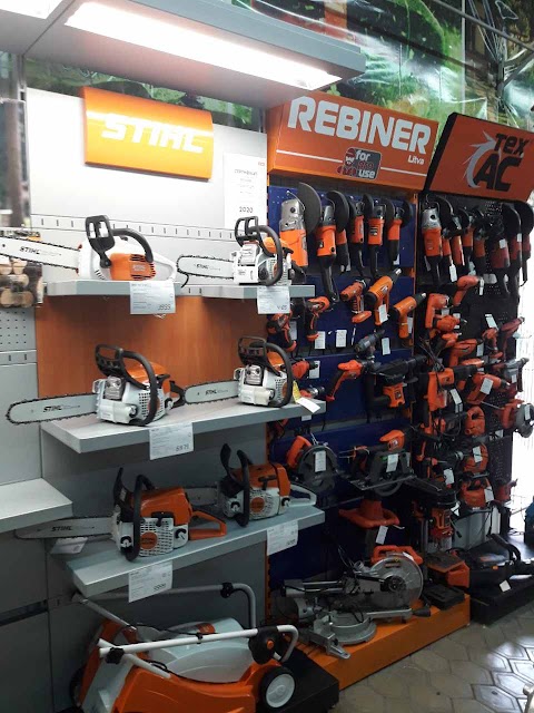 STIHL - магазин Старе місто - офіційний дилер