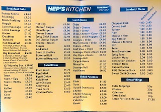 HEPS KITCHEN