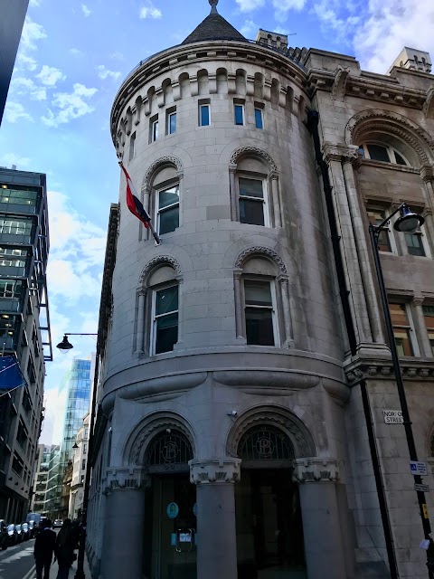 Consulate General of the Republic of Iraq in Manchester