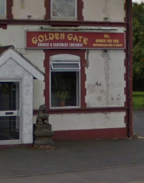 Golden gate chinese takeaway