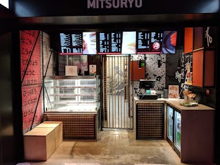 Mitsuryu Boxpark Wembley