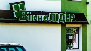 магазин Вікнолідер