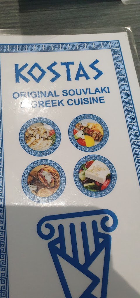 Kostas Greek Souvlaki