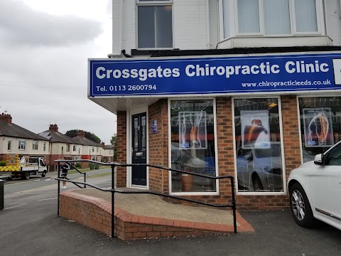 Crossgates Chiropractic Clinic