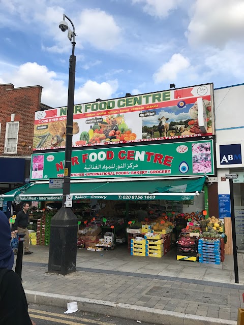 Nur Food Centre Hayes