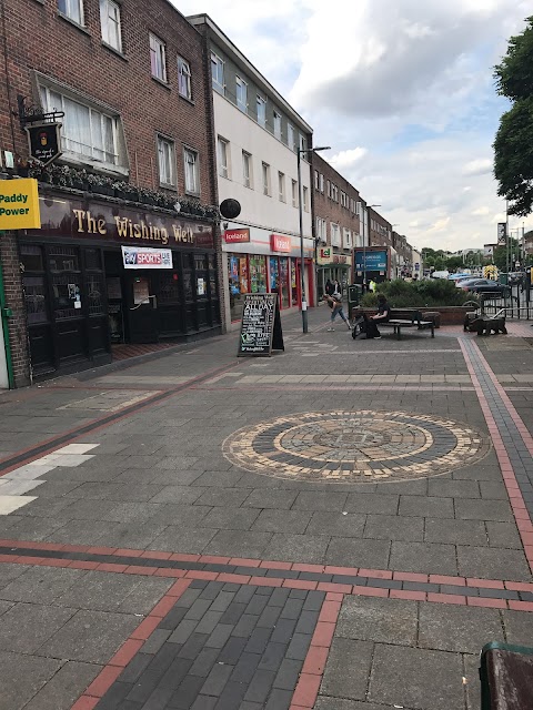 Iceland Supermarket Borehamwood