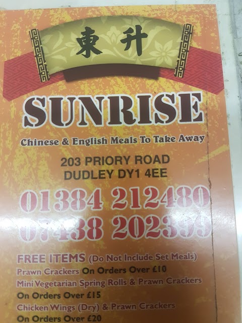 Sunrise Chinese Takeaway