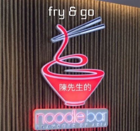 Fry And Go noodle bar