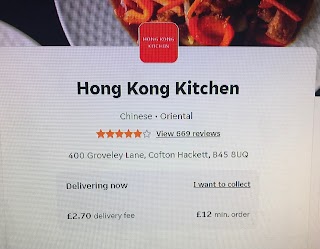 Hong Kong Kitchen