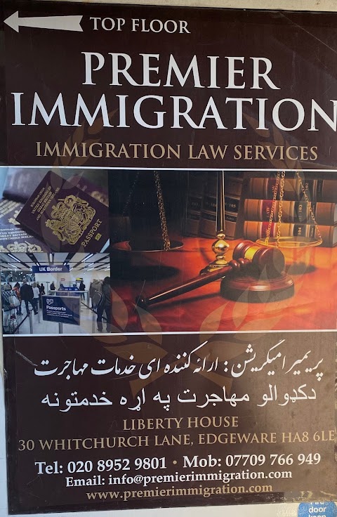 Premier Immigration (Immigration Law Services) SINCE 2013