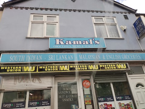 Kamals, Sri Lankan Foods & Vegetables, Manchester