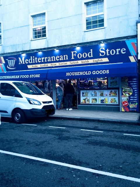 Mediterranean Food Store