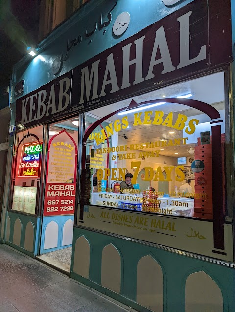 Kebab Mahal