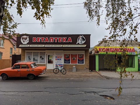 Ветаптека