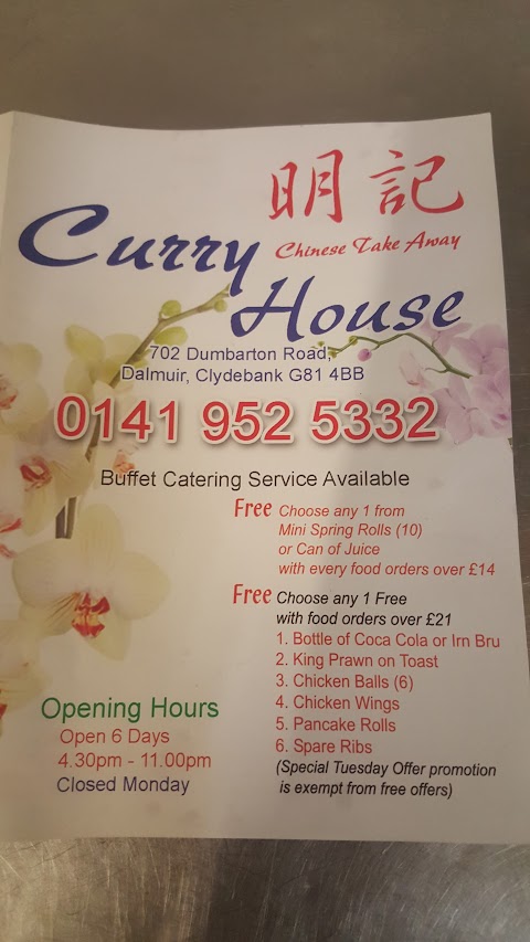 Curry House Chinese Takeaway