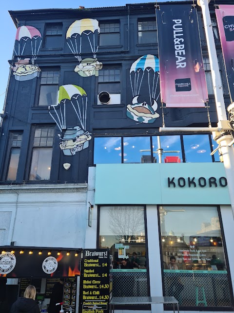 KOKORO Brighton (Western Rd)