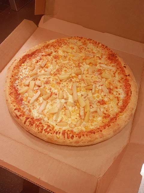 Domino's Pizza - Wolverhampton - Tettenhall Road