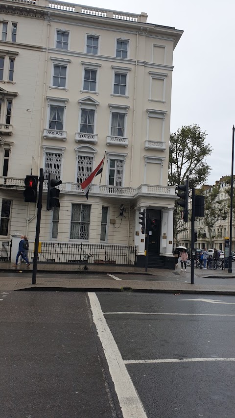 Embassy of the Republic of Yemen, London