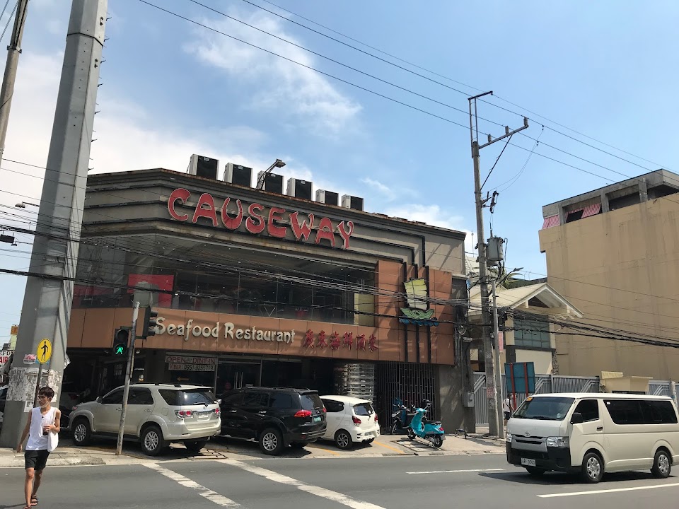 Causeway Seafood Restaurant | Banawe