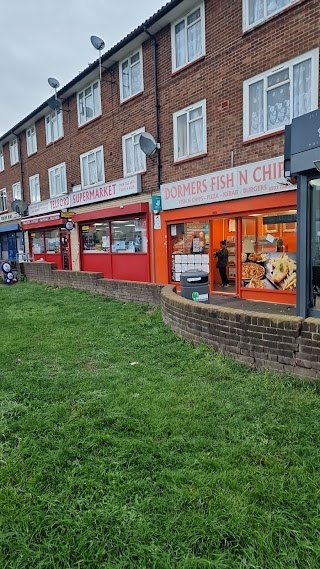 Telford Supermarket