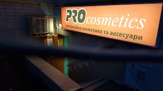 магазин "ProCosmetics"