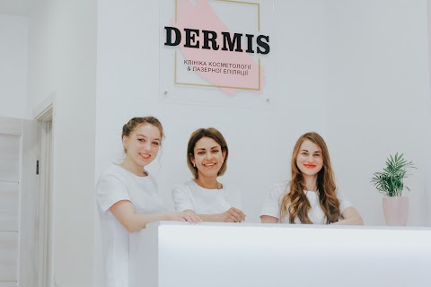 Dermis - клініка косметології & лазерної епіляції