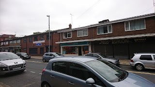 Rowlands Pharmacy Ferrybridge