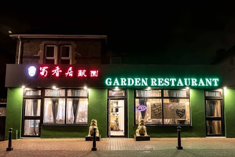 Garden Restaurant