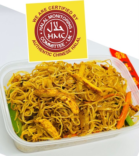 Jimbo chinese Halal takeaway