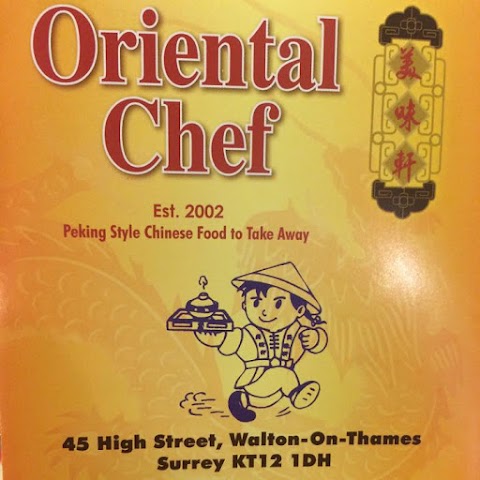 Oriental Chef