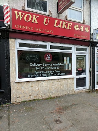 Wok U Like