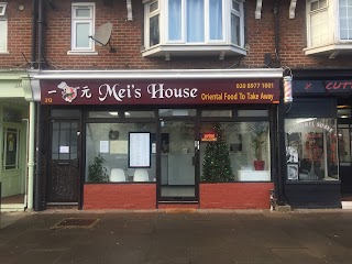 Mei's House