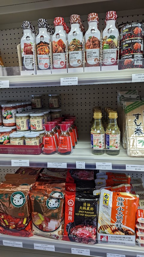 Huong Viet Supermarket