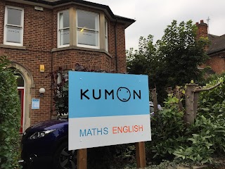 Kumon Maths & English