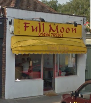 Full Moon