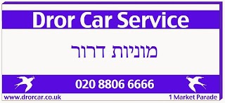 Dror Car Service