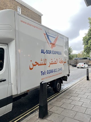 AL-SQR EXPRESS LTD,شركة الصقر للشحن