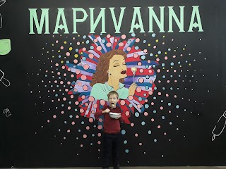 МариVanna