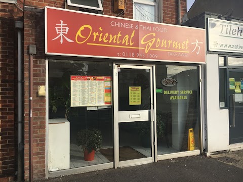 Oriental Gourmet