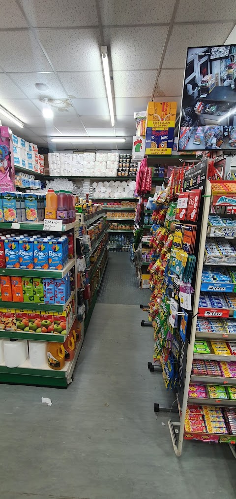 Hafiz Food Store