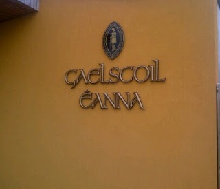 Gaelscoil Éanna