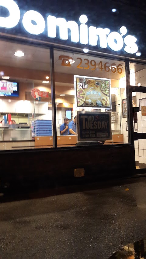 Domino's Pizza - Leeds - Pudsey